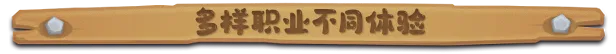 露玛岛/Luma Island(更新Build.18940950)(图7) 露玛岛/Luma Island(更新Build.18940950)(图7)