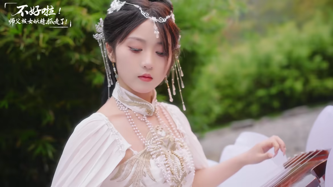 不好啦!师父被女妖精抓走了!/SIFU Kidnapped! Adventure in the Women’s Kingdom(图8) 不好啦!师父被女妖精抓走了!/SIFU Kidnapped! Adventure in the Women’s Kingdom(图8)