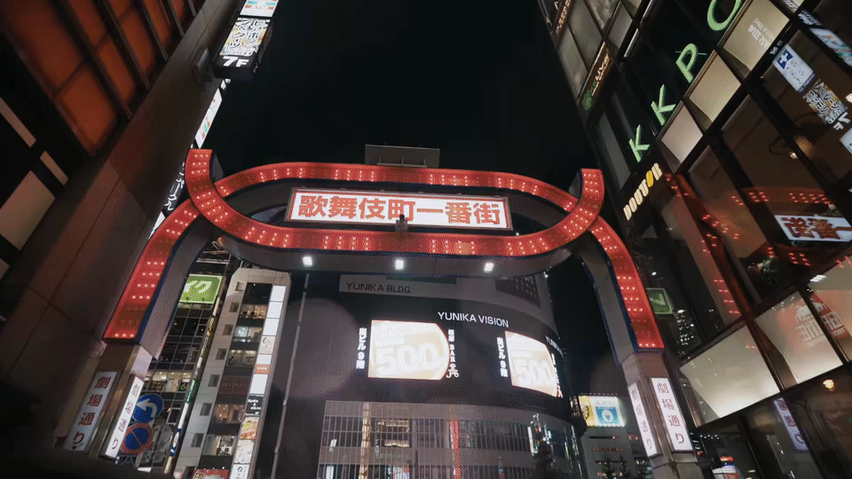 天命重启:心跳的抉择/Refate: Echoes of Desire(图4) 天命重启:心跳的抉择/Refate: Echoes of Desire(图4)