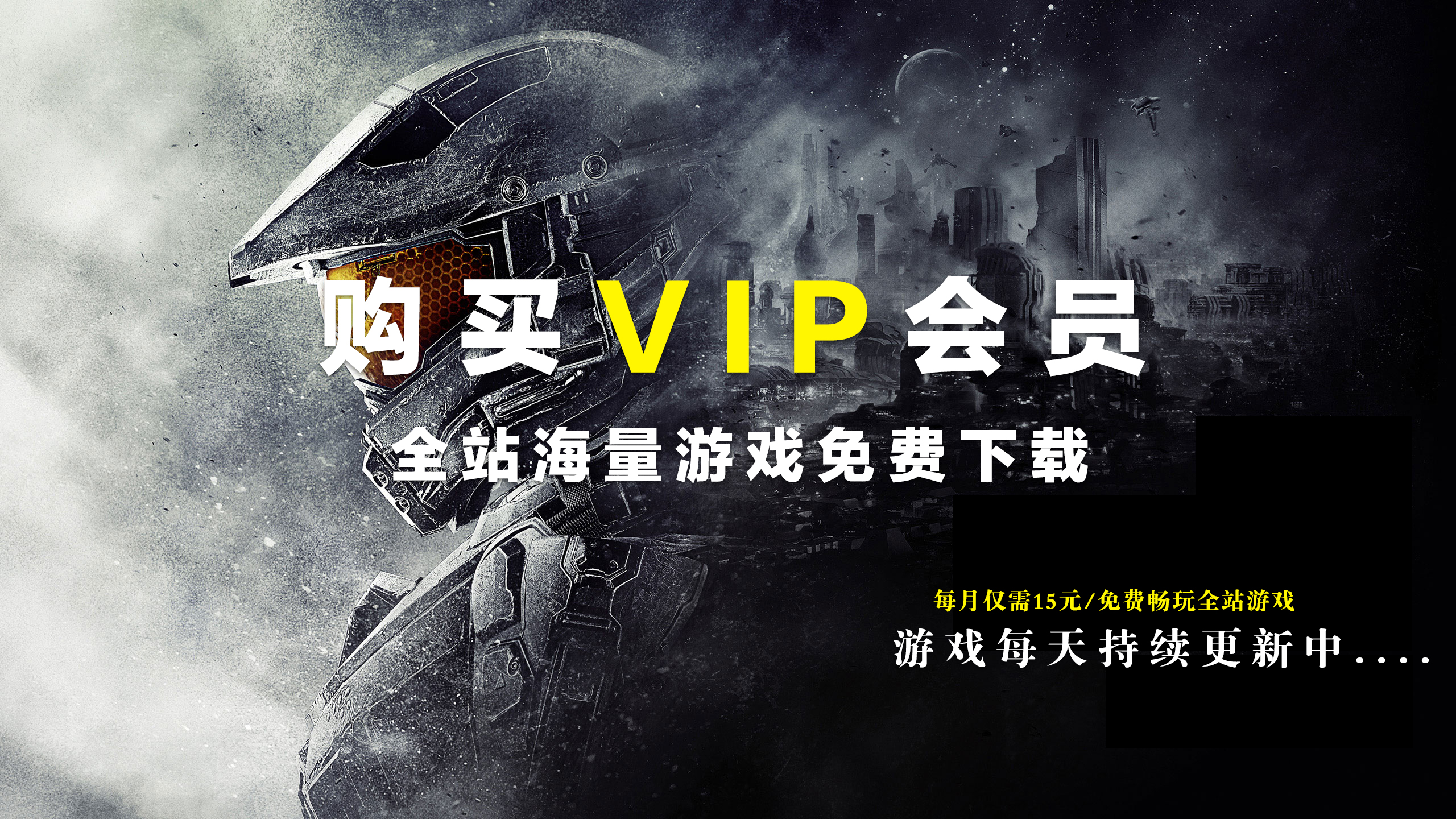 【百度网盘/天翼资源】如何下载安装/ 游戏可能出现的问题+解决办法！！！