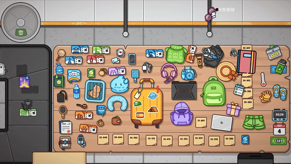 失物招领模拟器/Lost But Found(更新v1.1.1)(图3) 失物招领模拟器/Lost But Found(更新v1.1.1)(图3)