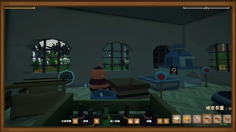 我的海岛庄园/Island Market Simulator(图9) 我的海岛庄园/Island Market Simulator(图9)