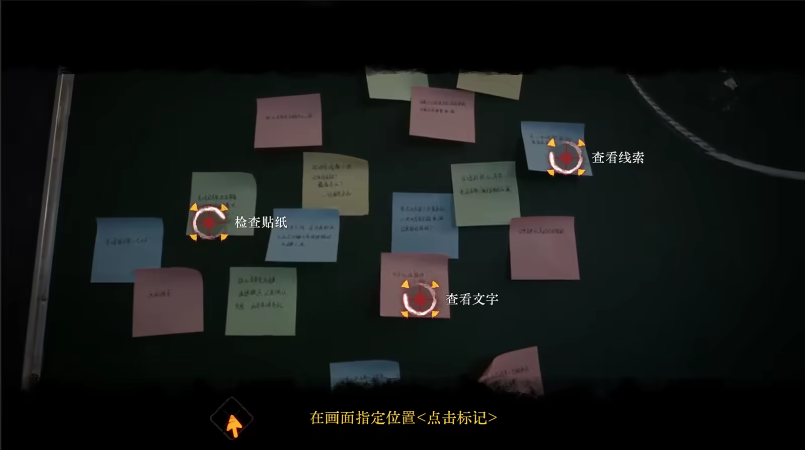 背后3:阴戏/Back3:Spooky(图4) 背后3:阴戏/Back3:Spooky(图4)