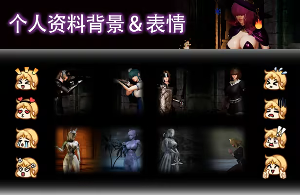 最后的圣女/The Last Saintess(图6)