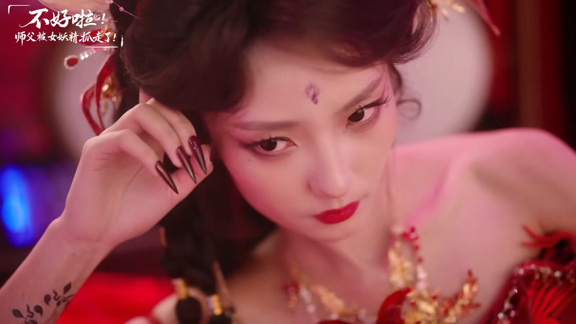 不好啦!师父被女妖精抓走了!/SIFU Kidnapped! Adventure in the Women’s Kingdom(图7) 不好啦!师父被女妖精抓走了!/SIFU Kidnapped! Adventure in the Women’s Kingdom(图7)